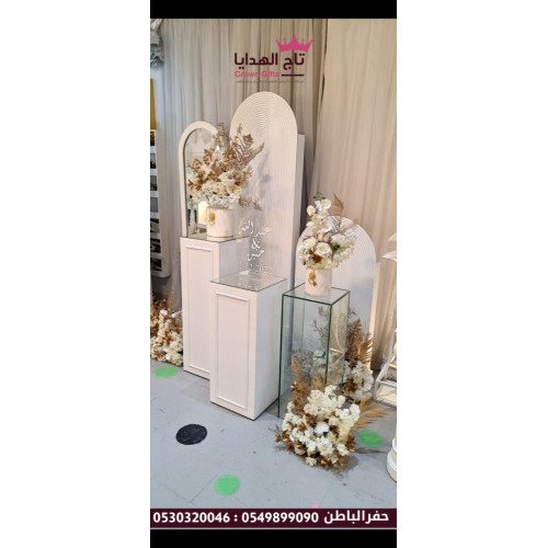 استقبال مناسبات صغيرة ب 500ريال