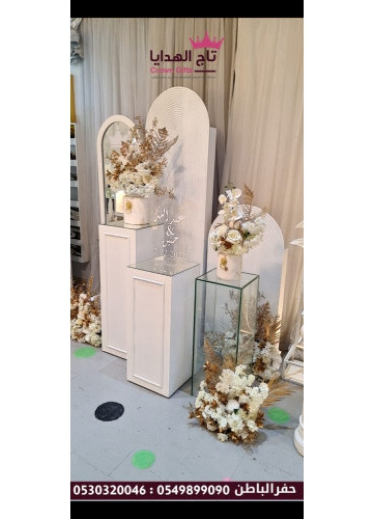 استقبال مناسبات صغيرة ب 500ريال