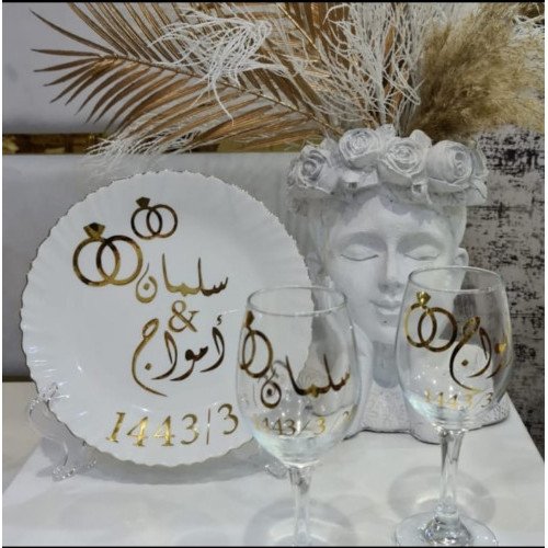 طباعة ذهبي على 2 كوب وطبق واحد بيع ب 70ريال طباعة ذهبي على 2 كوب وطبق واحد بيع ب 70ريال