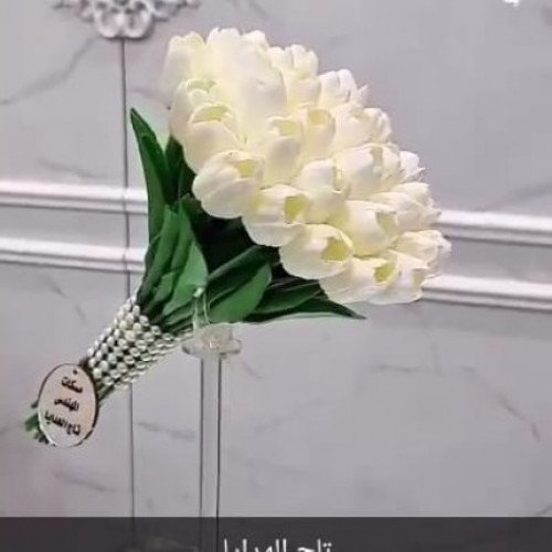 مسكه عروس ورد توليب مع ربطة لولو ب 350ريال
