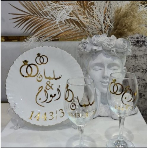 طباعة ذهبي على 2 كوب وطبق واحد بيع ب 70ريال