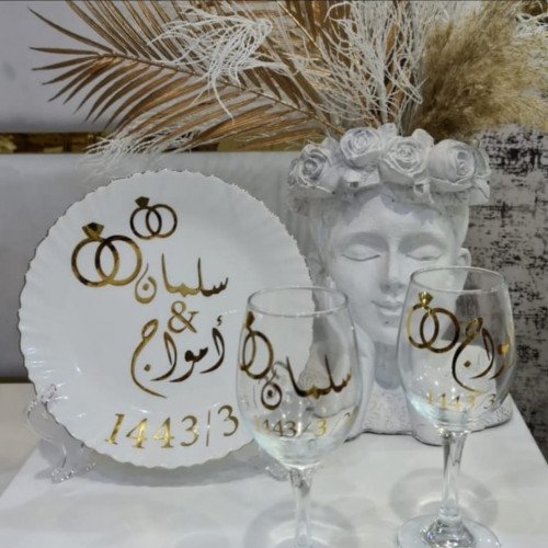 طباعة ذهبي على 2 كوب وطبق واحد بيع ب 70ريال