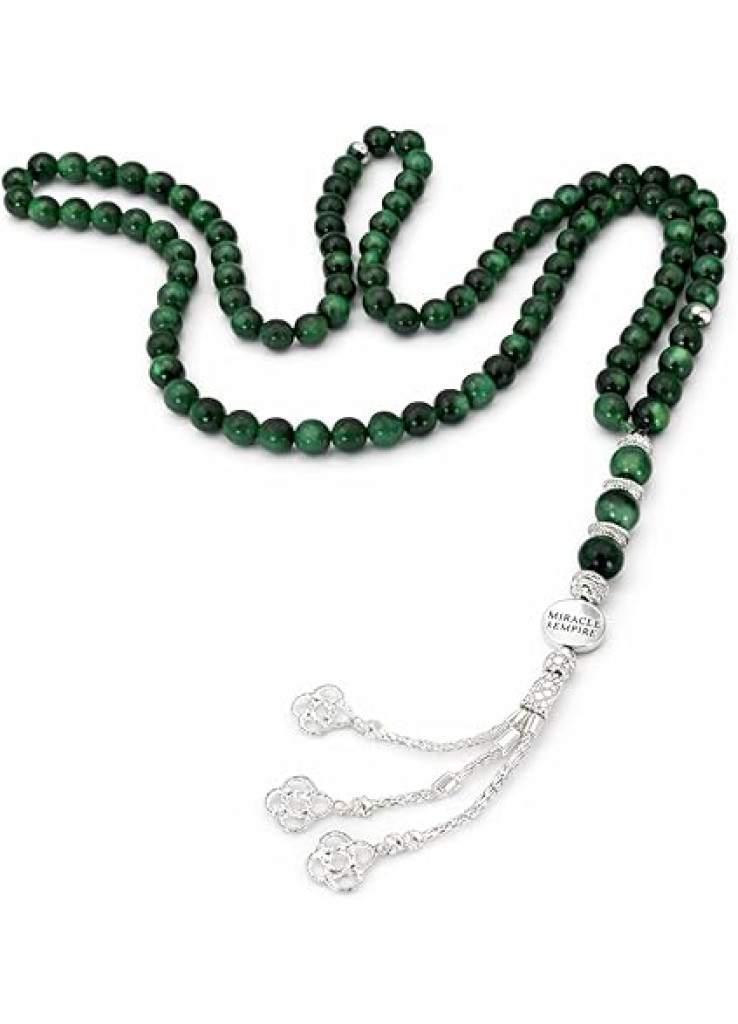 سبحة الملوك بعقيق عين النمر الاخضر الملكي والميدنة من عقيق الملاكيت الاصلي اكسسوارات للرجال – 99 حبّة تسبيح مع فواصل ستانلس ستيل – مسبحة فاخرة للرجال ميراكل امباير سبحة الملوك بعقيق عين النمر الاخضر الملكي والميدنة من عقيق الملاكيت الاصلي اكسسوارات للرجال – 99 حبّة تسبيح مع فواصل ستانلس ستيل – مسبحة فاخرة للرجال ميراكل امباير