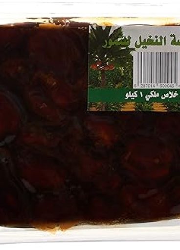 فيضة النخيل تمر اخلاص ملكي, 8 كيلو
