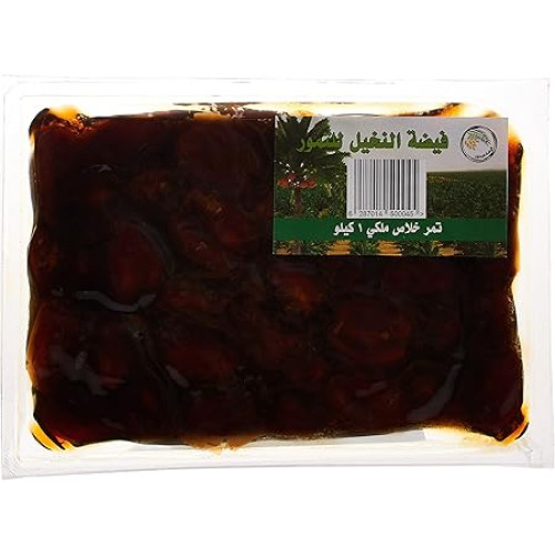 فيضة النخيل تمر اخلاص ملكي, 8 كيلو