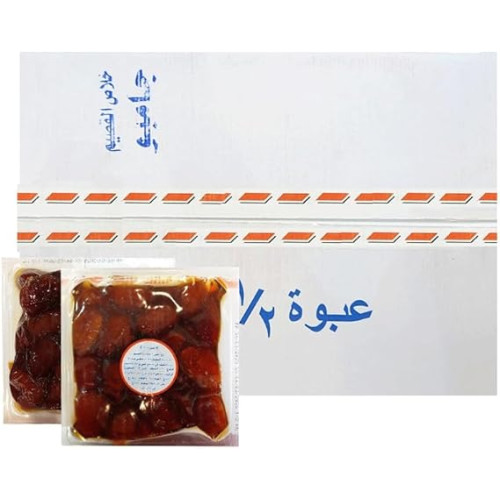 كرتون تمر خلاص القصيم جامبوا درجة أولئ (12 عبوة ) ، كل عبوة 500 جرام