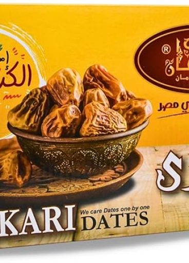 تمر نخيل فاخر بنكهة النخيل الطبيعية النقية اللذيذة، مذاق حلو غير مضغوط لرمضان حلال خال من العناصر المعدلة وراثيا، تمر طازج نباتي في المملكة العربية السعودية من سكري (عبوة واحدة = 880 جم) تمر نخيل فاخر بنكهة النخيل الطبيعية النقية اللذيذة، مذاق حلو غير مضغوط لرمضان حلال خال من العناصر المعدلة وراثيا، تمر طازج نباتي في المملكة العربية السعودية من سكري (عبوة واحدة = 880 جم)