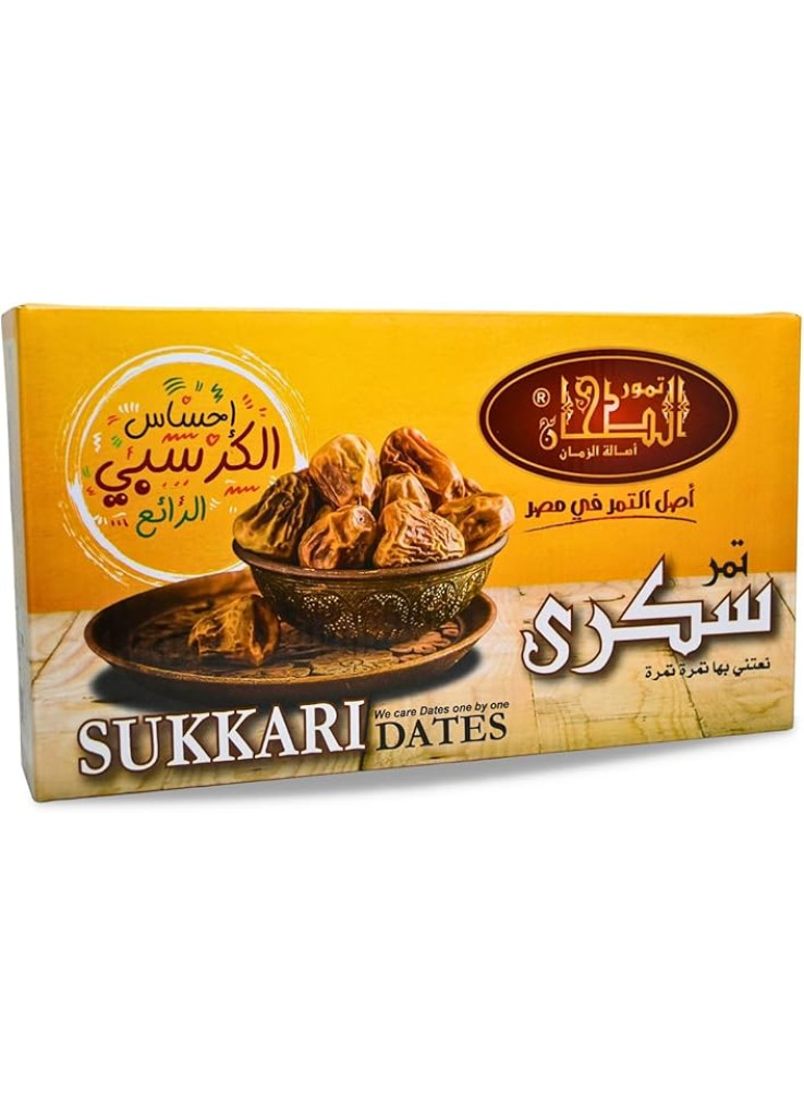 تمر نخيل فاخر بنكهة النخيل الطبيعية النقية اللذيذة، مذاق حلو غير مضغوط لرمضان حلال خال من العناصر المعدلة وراثيا، تمر طازج نباتي في المملكة العربية السعودية من سكري (عبوة واحدة = 880 جم) تمر نخيل فاخر بنكهة النخيل الطبيعية النقية اللذيذة، مذاق حلو غير مضغوط لرمضان حلال خال من العناصر المعدلة وراثيا، تمر طازج نباتي في المملكة العربية السعودية من سكري (عبوة واحدة = 880 جم)