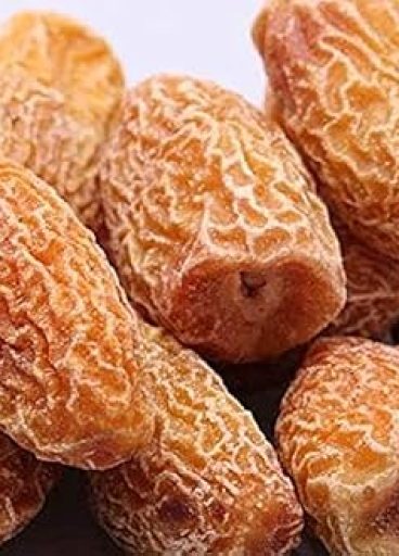 مكسرات فواكه تمور مجففة نقية من ديوالي، اصفر/سوخا خاجور 900 غرام