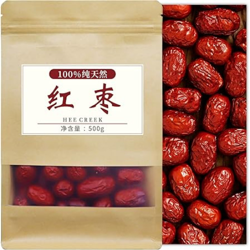 تمر عناب صيني من جيديو 500 غرام (1 باوند) تمر احمر مجفف عالي الجودة فاكهة عناب فاكهة مجففة صحية للوجبات الخفيفة، بدون مواد حافظة، نباتي، كوشير، قلب صغير مقرمش حلو