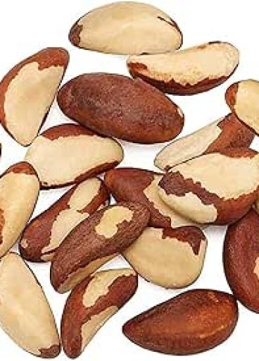 لوز برازيلي 1000 جرام جودة عالية