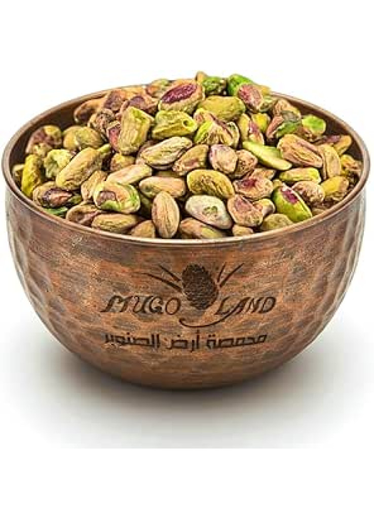 فستق نيء 1كيلو