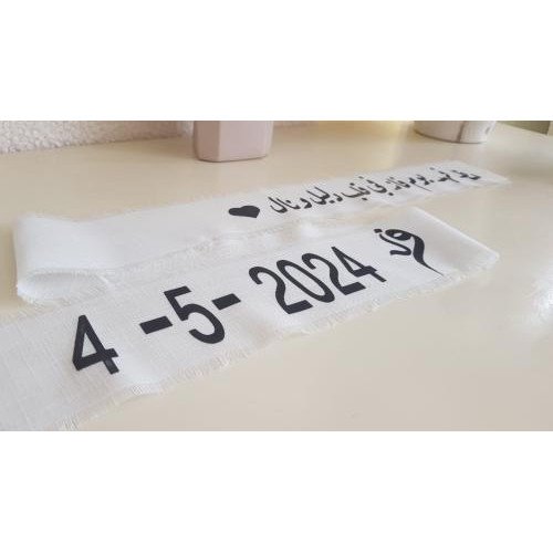 طباعة شرايط