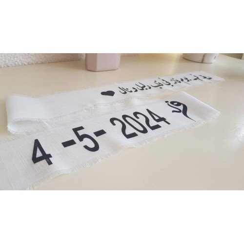 طباعة شرايط