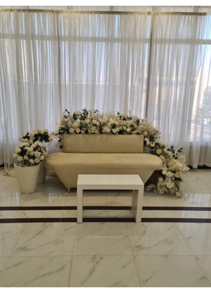 كوشة مع ستاره