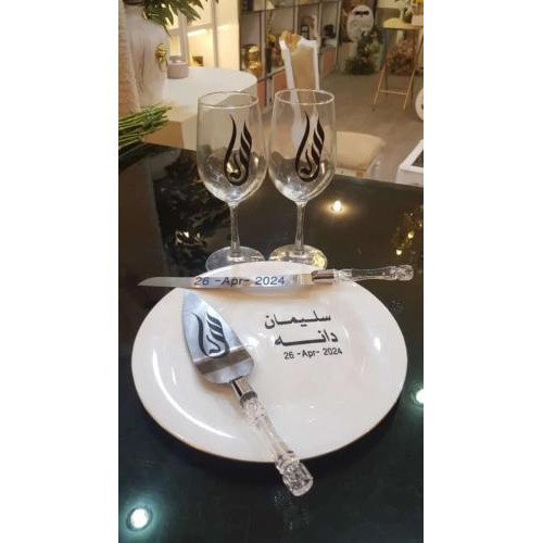 بكج كيك مناسبه