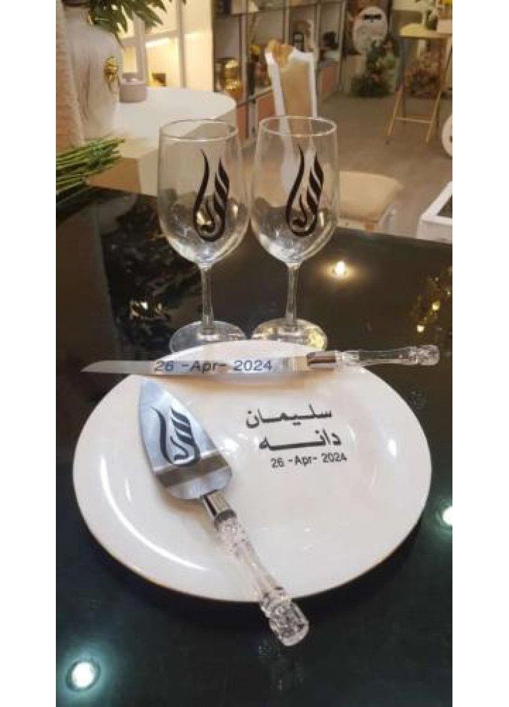 بكج كيك مناسبه