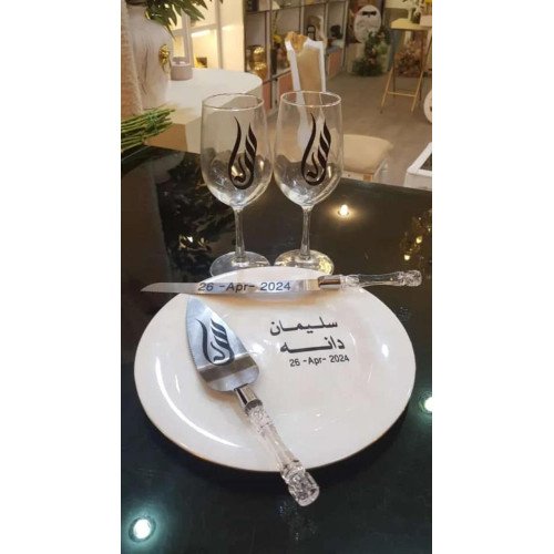 بكج كيك مناسبه