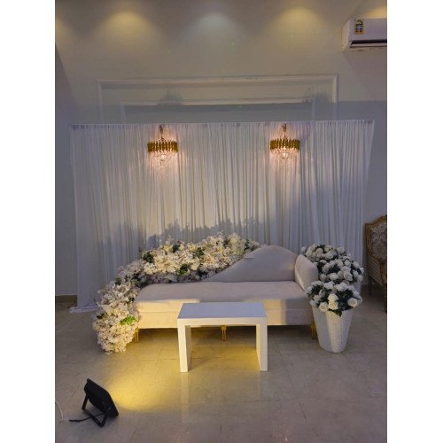 كوشة جديد 2024