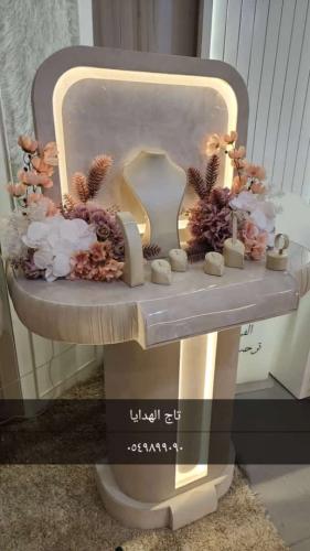 دزة عروس تشكيل جديد