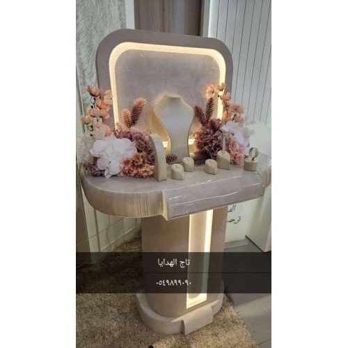 دزة عروس تشكيل جديد