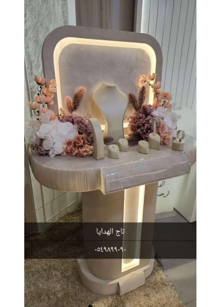 دزة عروس تشكيل جديد