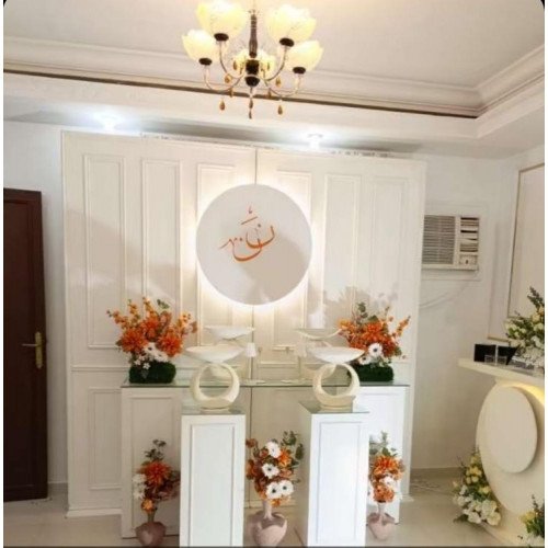 أستقبال جديد 2024