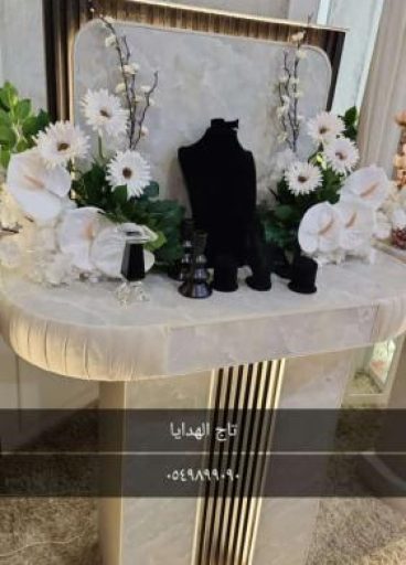 دزة عروس جديده 2024