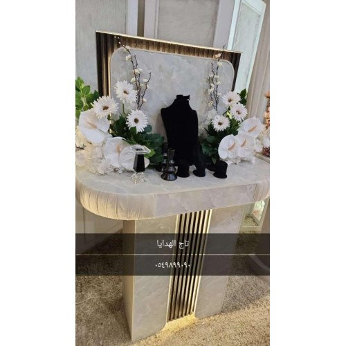 دزة عروس جديده 2024