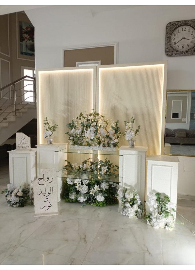 استقبال جديد 2024