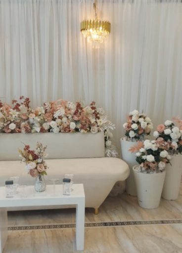 كوشة افراح