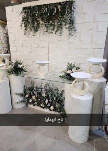 ورد