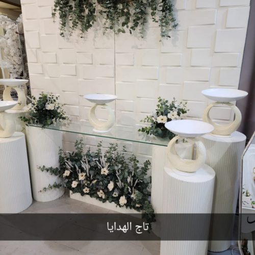 ورد