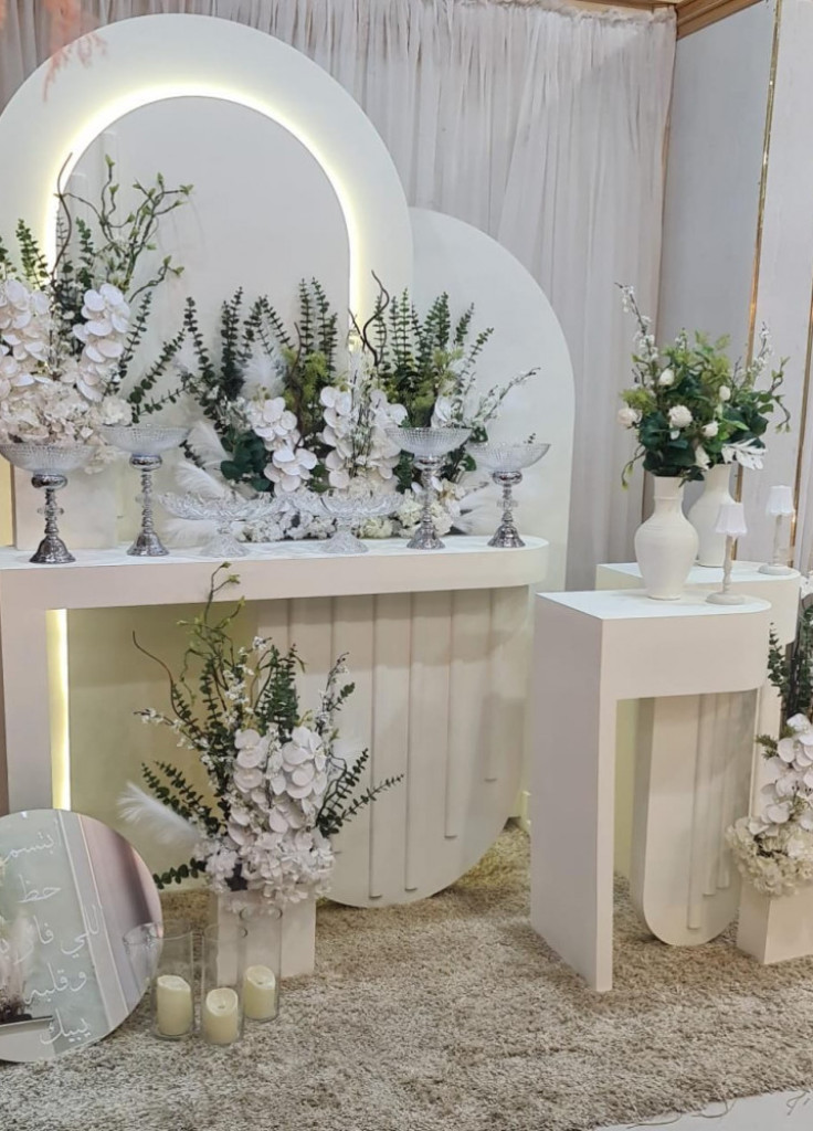 استقبال سكري