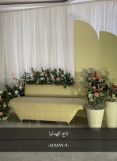 كوشه