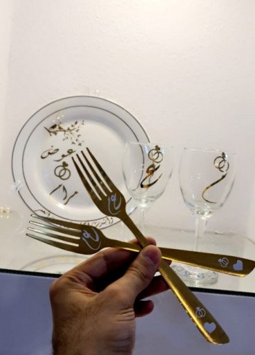 طقم من 5 قطع ب 100ريال