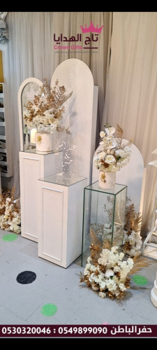 استقبال مناسبات صغيرة ب 500ريال