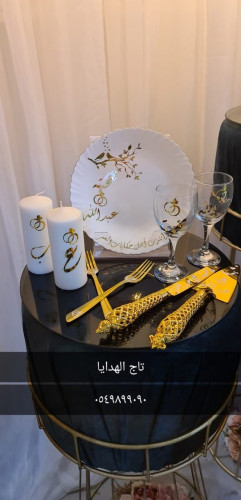 طقم العرسان من 9 قطع مع الطباعه بيع ب 250 طقم العرسان من 9 قطع مع الطباعه بيع ب 250