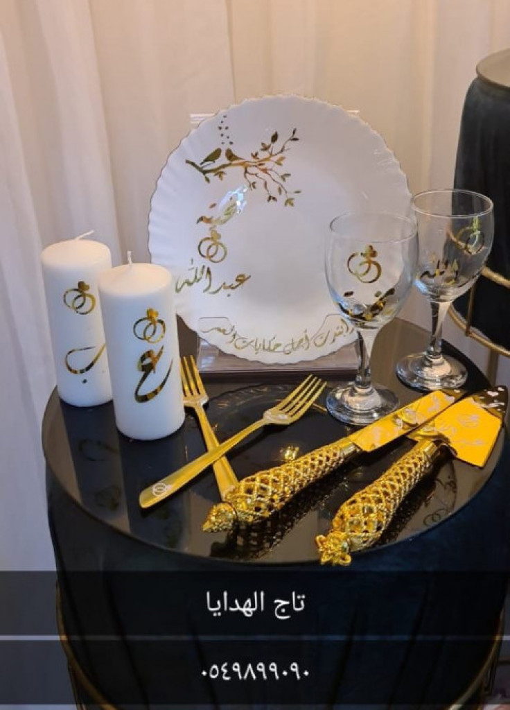 طقم العرسان من 9 قطع مع الطباعه بيع ب 250 طقم العرسان من 9 قطع مع الطباعه بيع ب 250