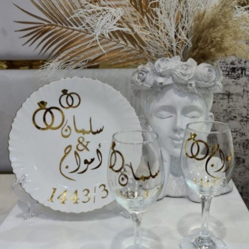 طباعة ذهبي على 2 كوب وطبق واحد بيع ب 70ريال