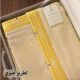 Lemon Yellow Ghat Bisht