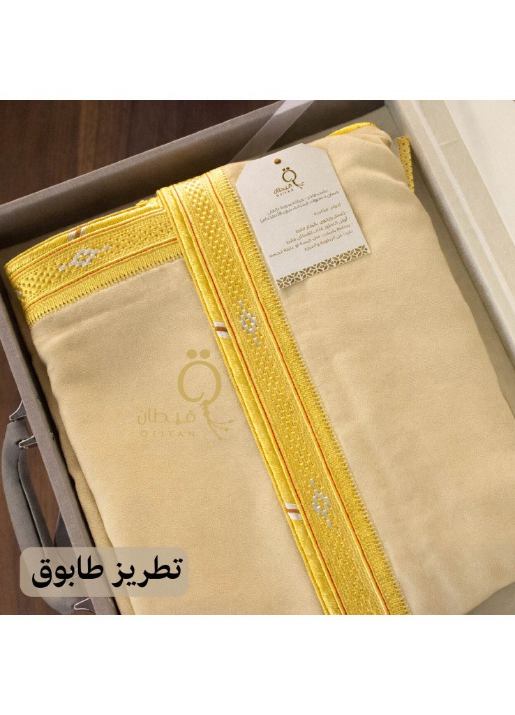  بشت غاط لون ليموني 