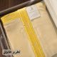 Lemon Yellow Ghat Bisht