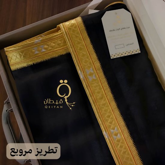 بشت غاط أسود 