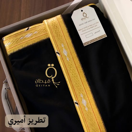 Black Ghat Bisht