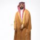 مجموعة مشالح أيام الأسبوع 
