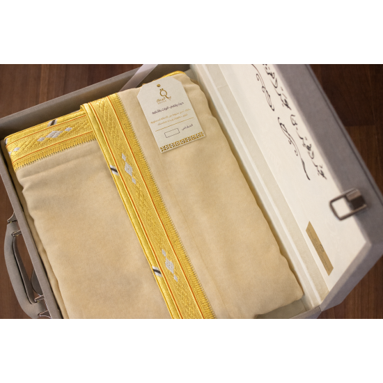 Lemon Yellow Ghatain Bisht