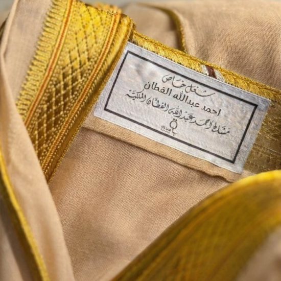 Lemon Yellow Ghatain Bisht