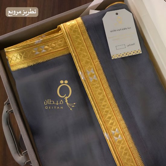 بشت غاط COD30