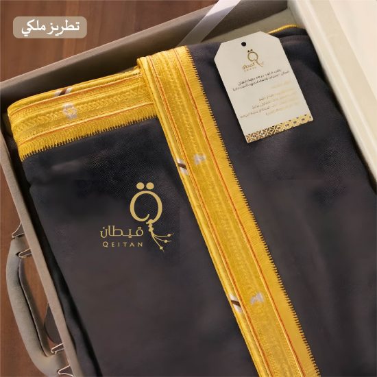 بشت غاط COD30